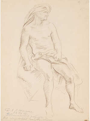 Маркова Валентина Петровна. Обнаженный (двухсторонняя работа)